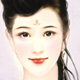 诸格花