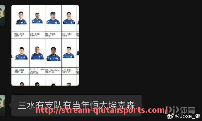 球探体育-CBA联赛指定用球足球：CBA与足球行业的合作探索